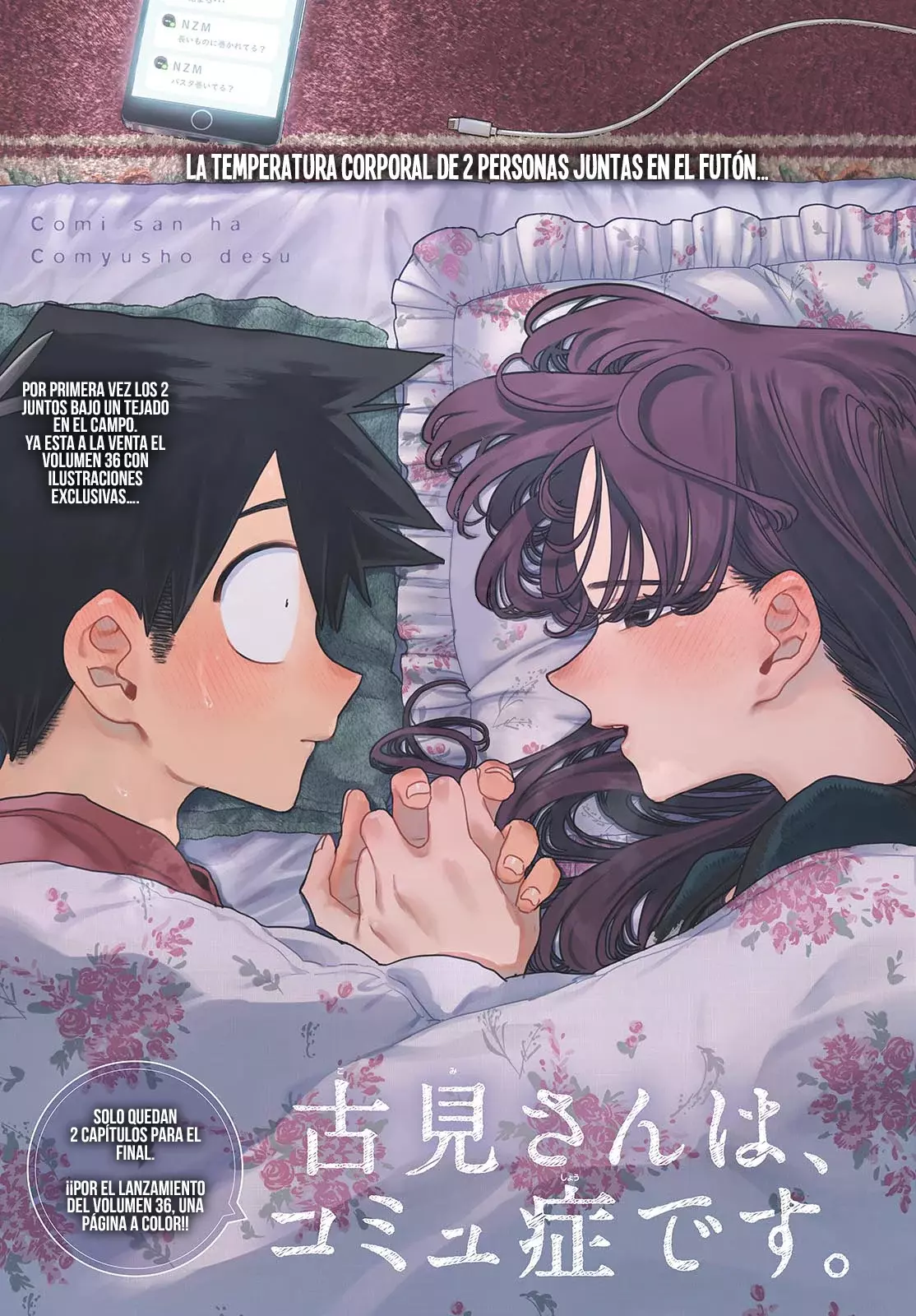 Read Komi Can't Communicate Es Manga Online