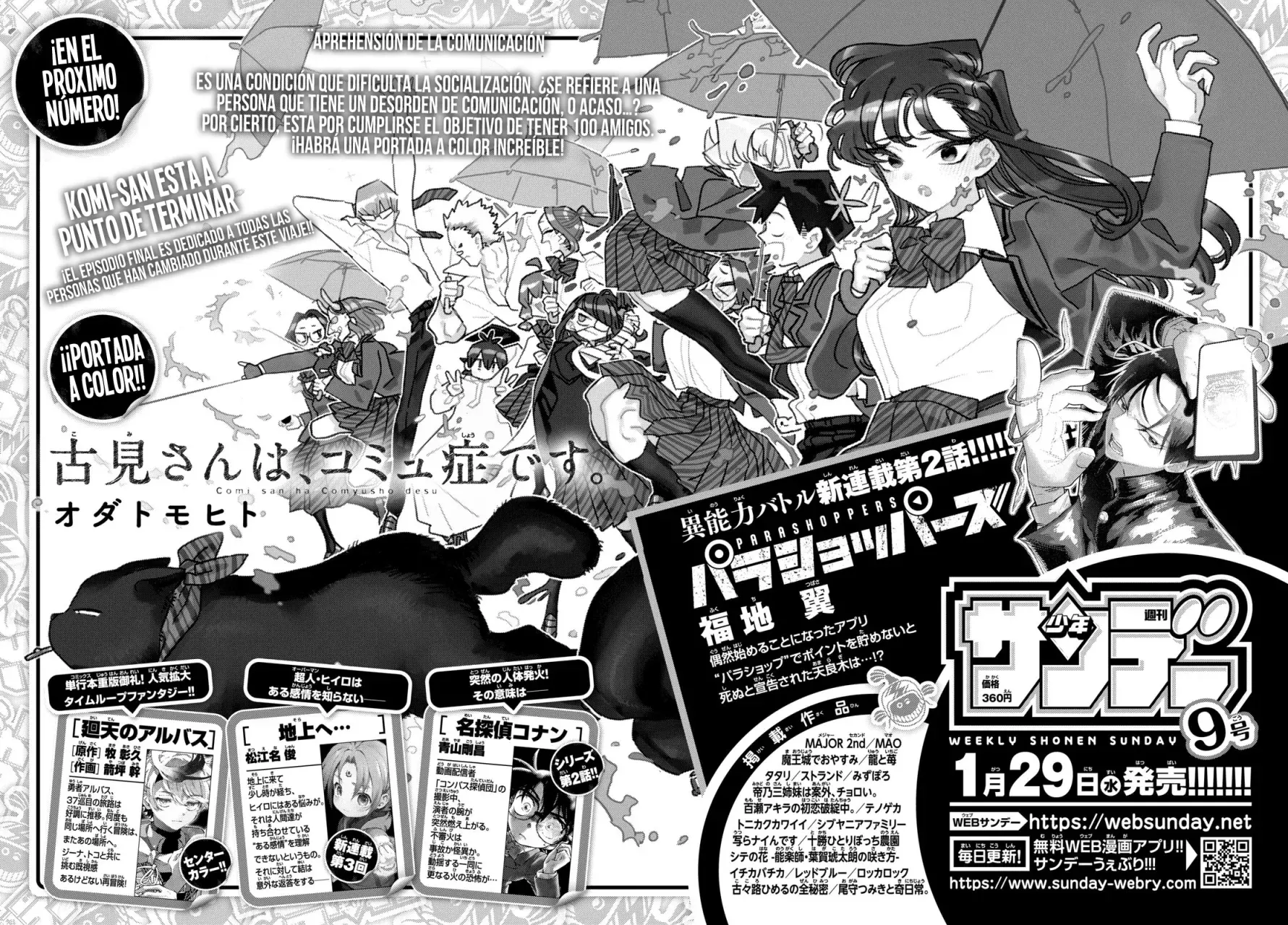 Read Komi Can't Communicate Es Manga Online