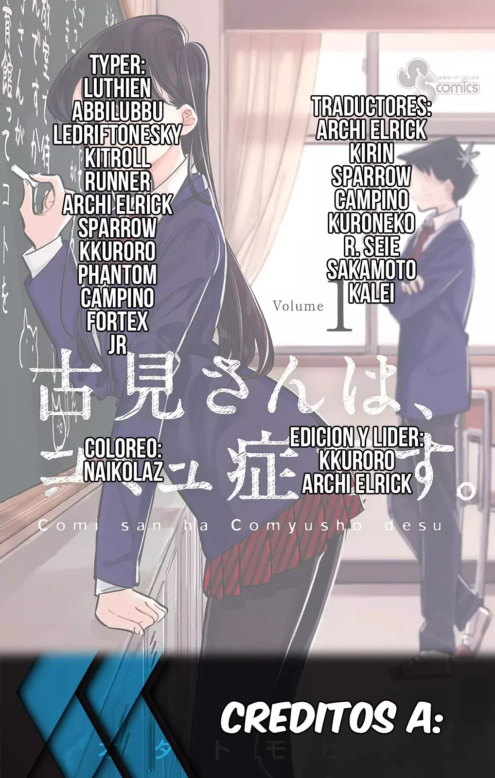 Read Komi Can't Communicate Es Manga Online