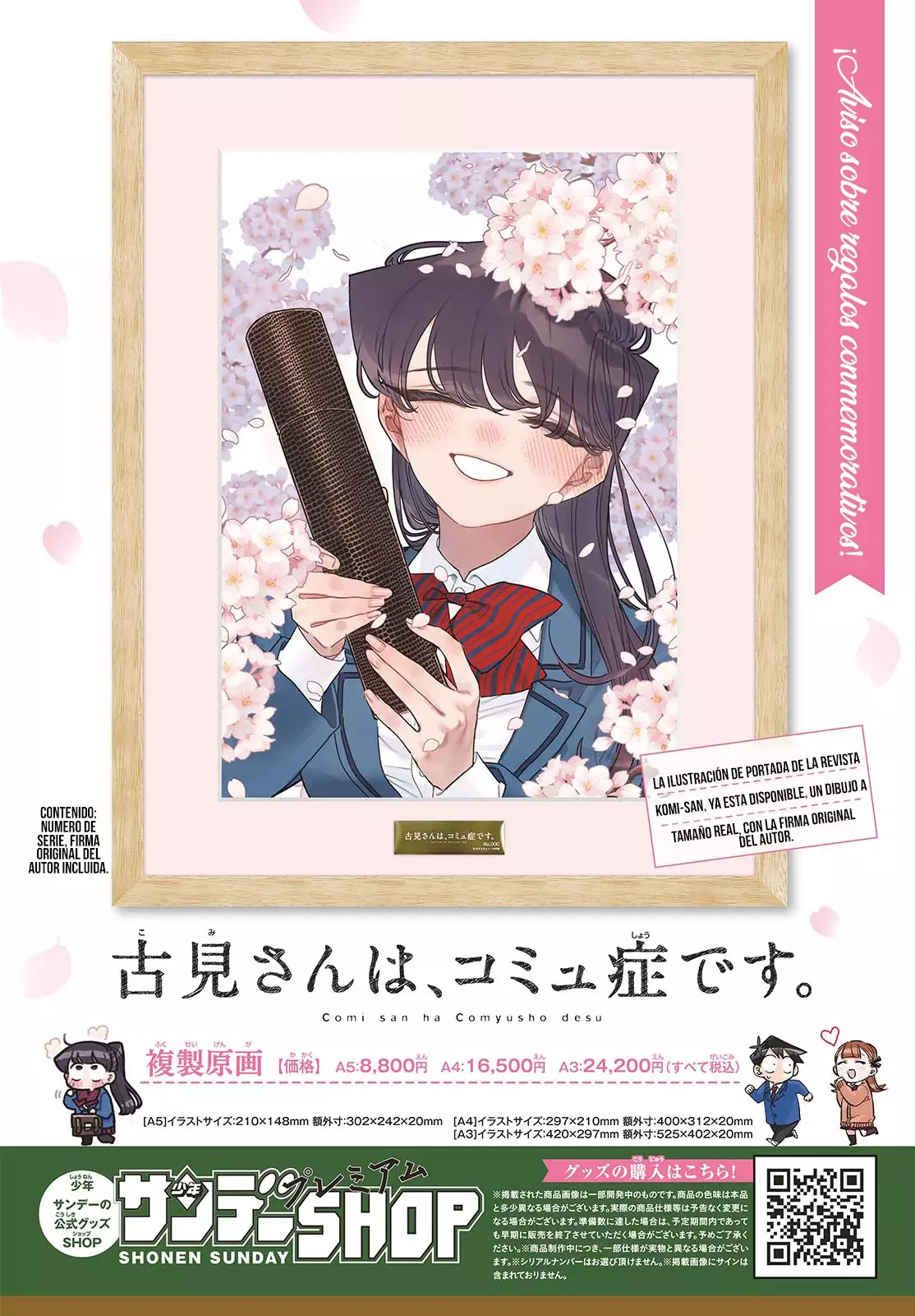Read Komi Can't Communicate Es Manga Online