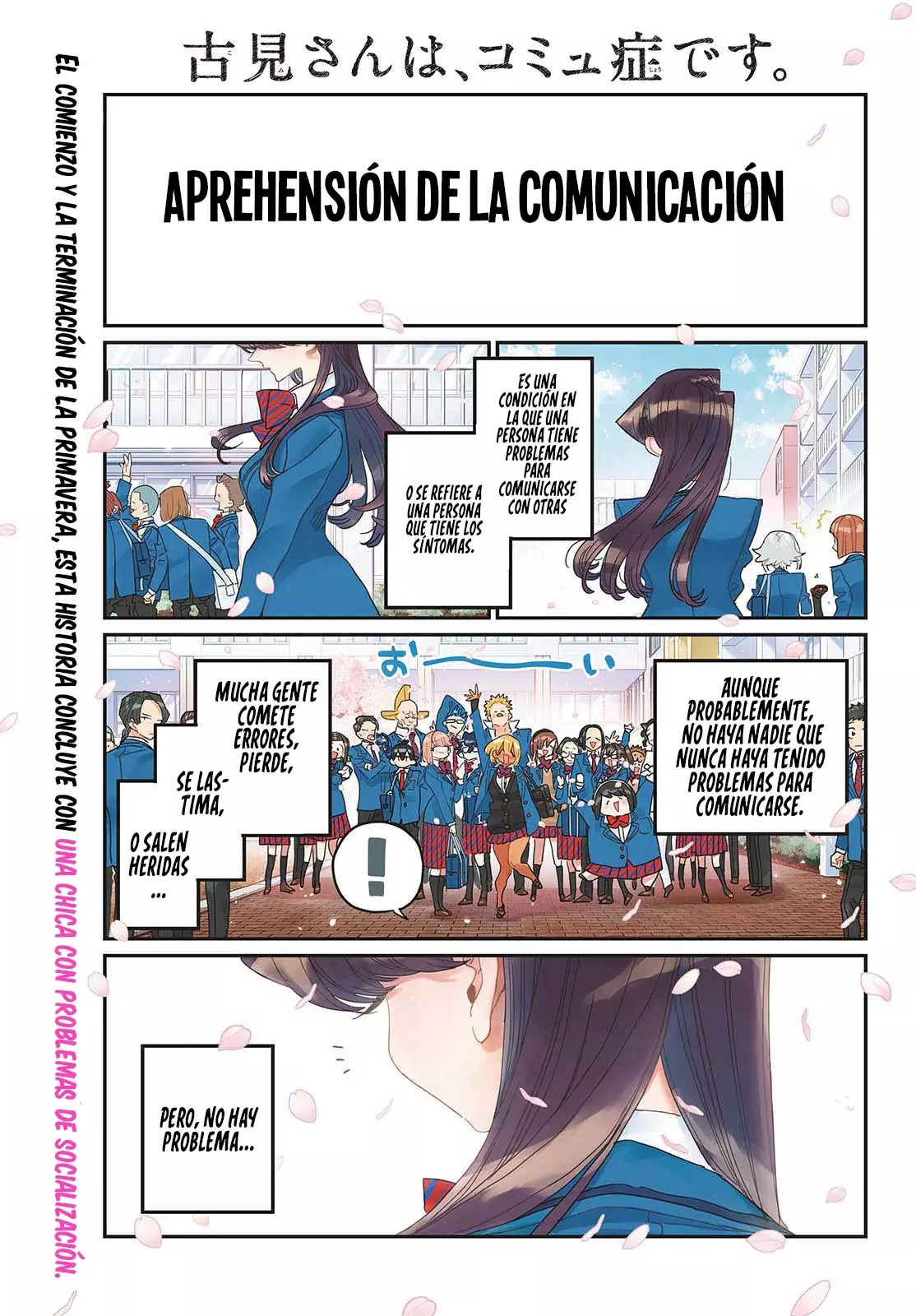 Read Komi Can't Communicate Es Manga Online