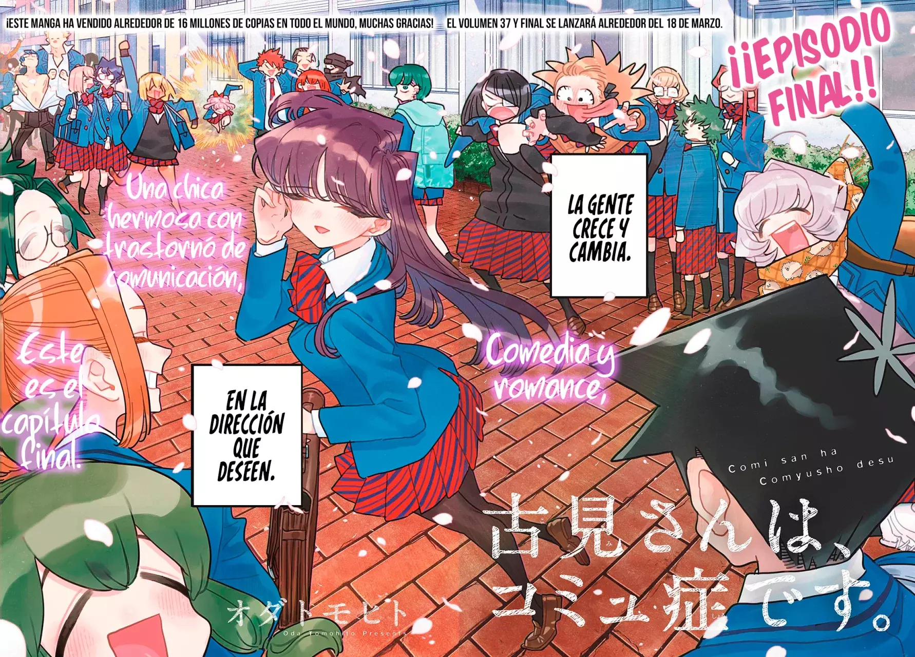 Read Komi Can't Communicate Es Manga Online