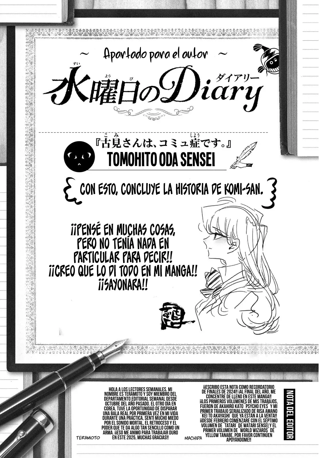 Read Komi Can't Communicate Es Manga Online