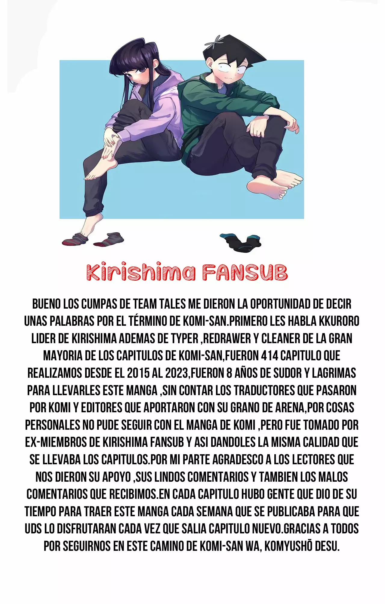 Read Komi Can't Communicate Es Manga Online