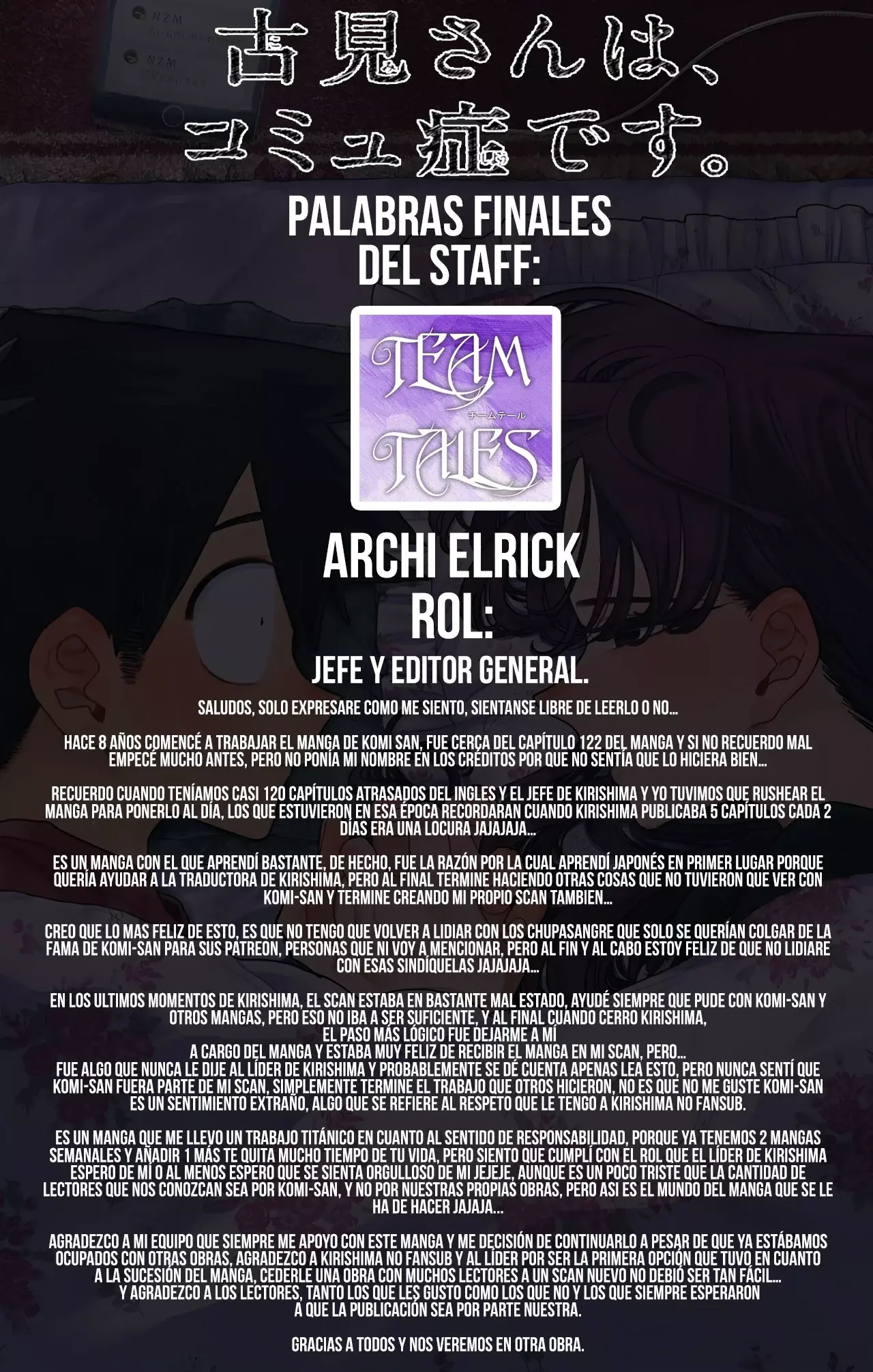 Read Komi Can't Communicate Es Manga Online