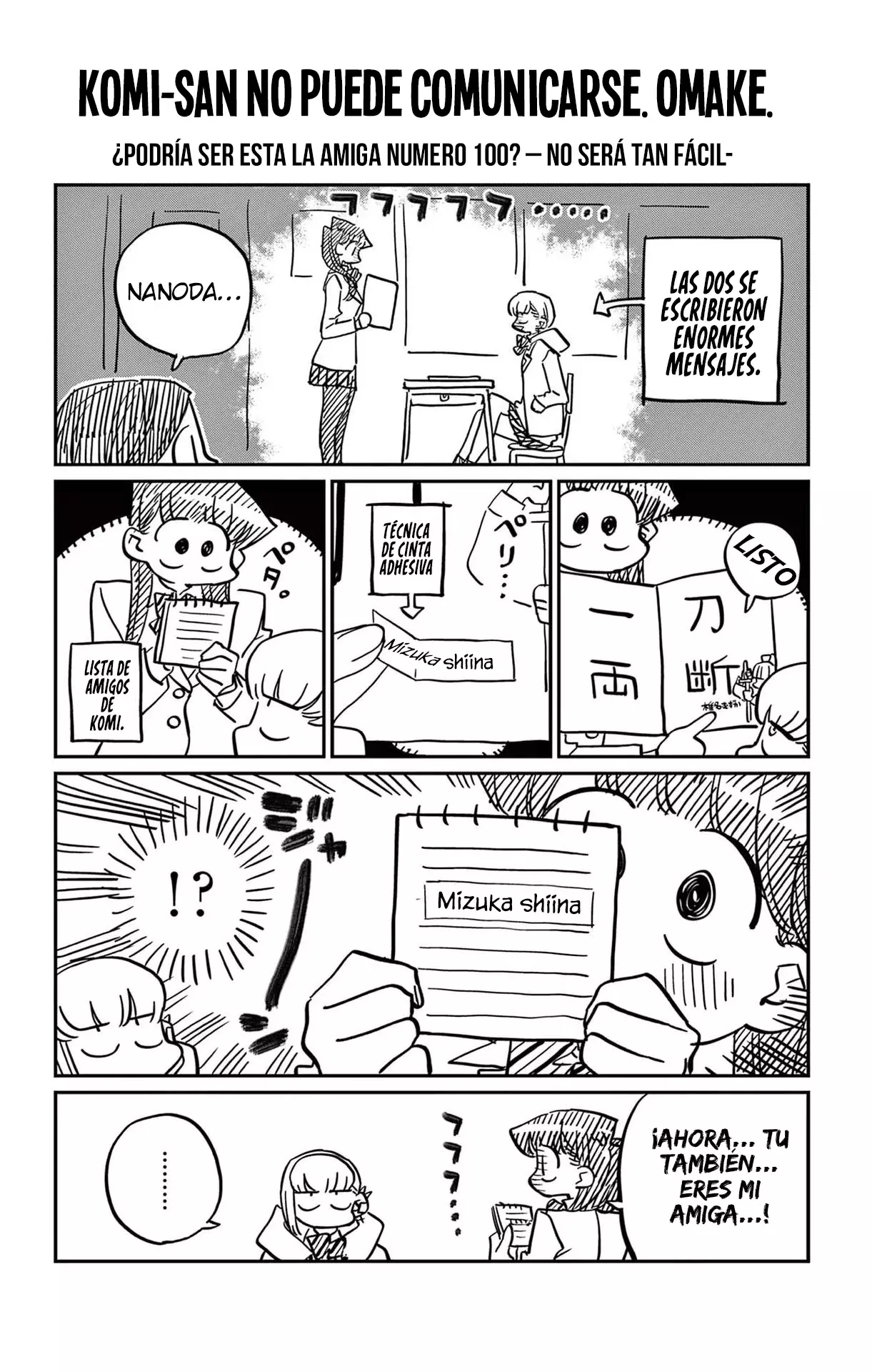 Read Komi Can't Communicate Es Manga Online