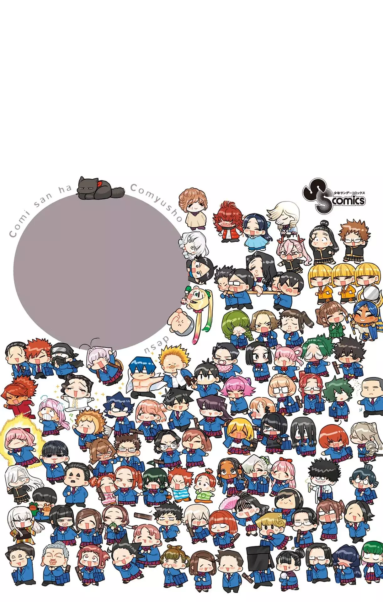 Read Komi Can't Communicate Es Manga Online