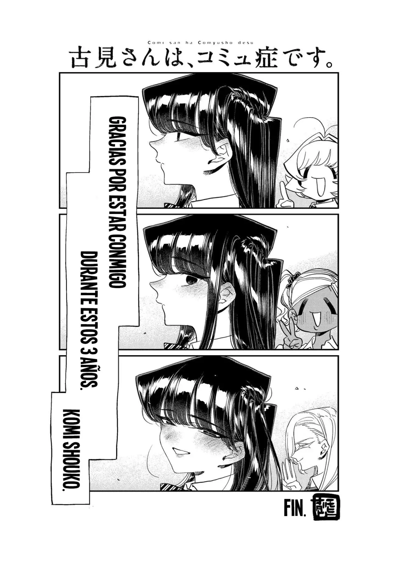 Read Komi Can't Communicate Es Manga Online