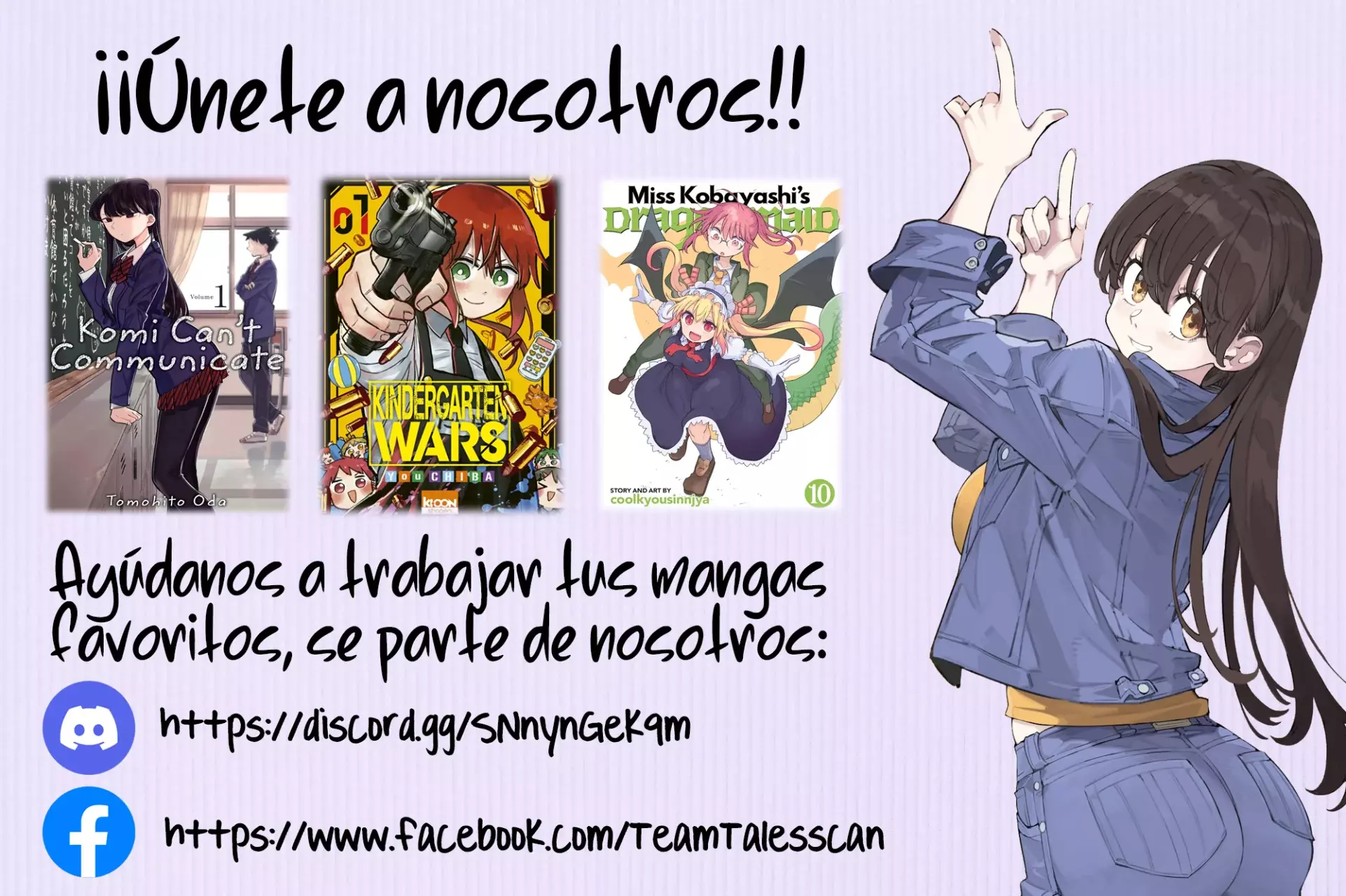 Read Komi Can't Communicate Es Manga Online