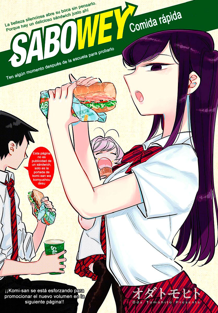Read Komi Can't Communicate Es Manga Online