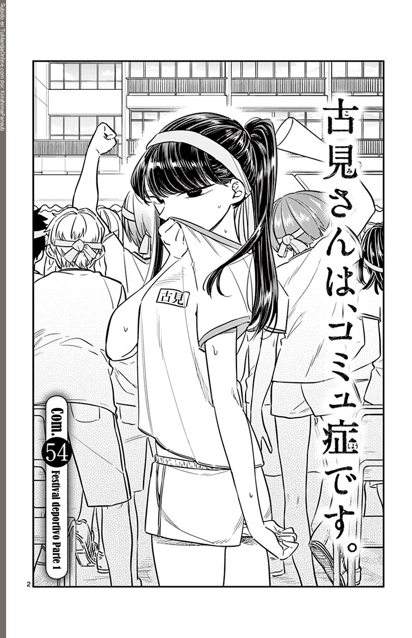 Read Komi Can't Communicate Es Manga Online