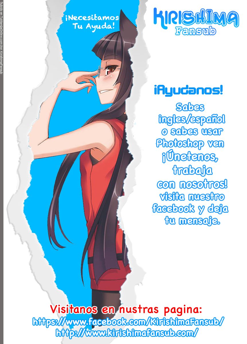 Read Komi Can't Communicate Es Manga Online