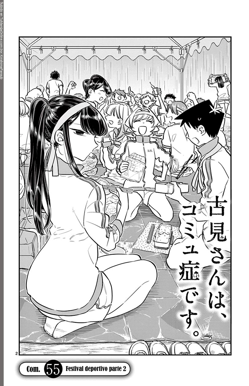 Read Komi Can't Communicate Es Manga Online