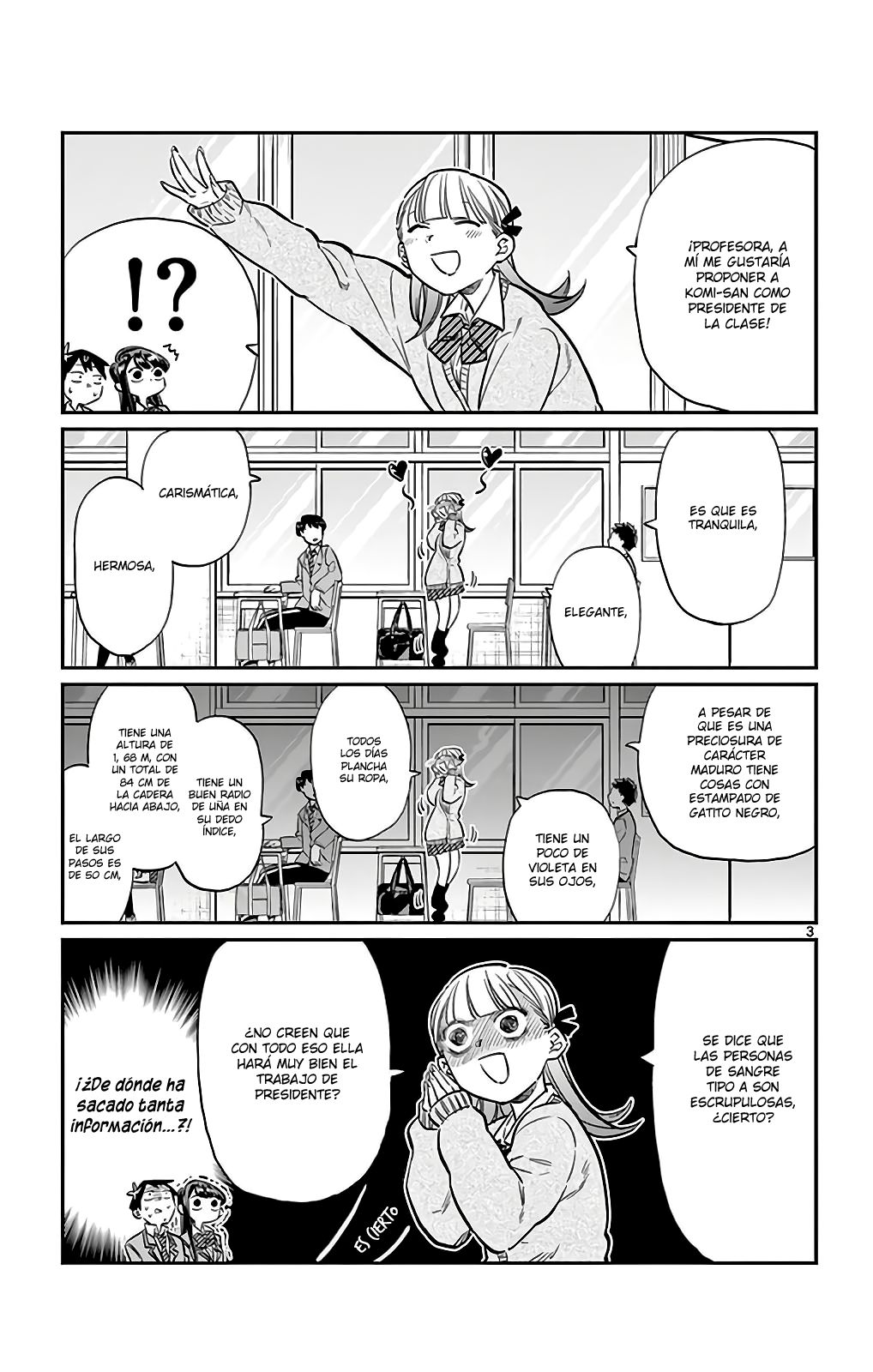 Read Komi Can't Communicate Es Manga Online