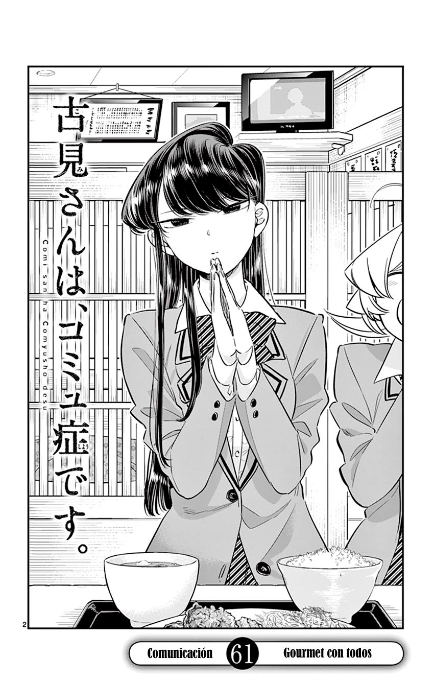 Read Komi Can't Communicate Es Manga Online