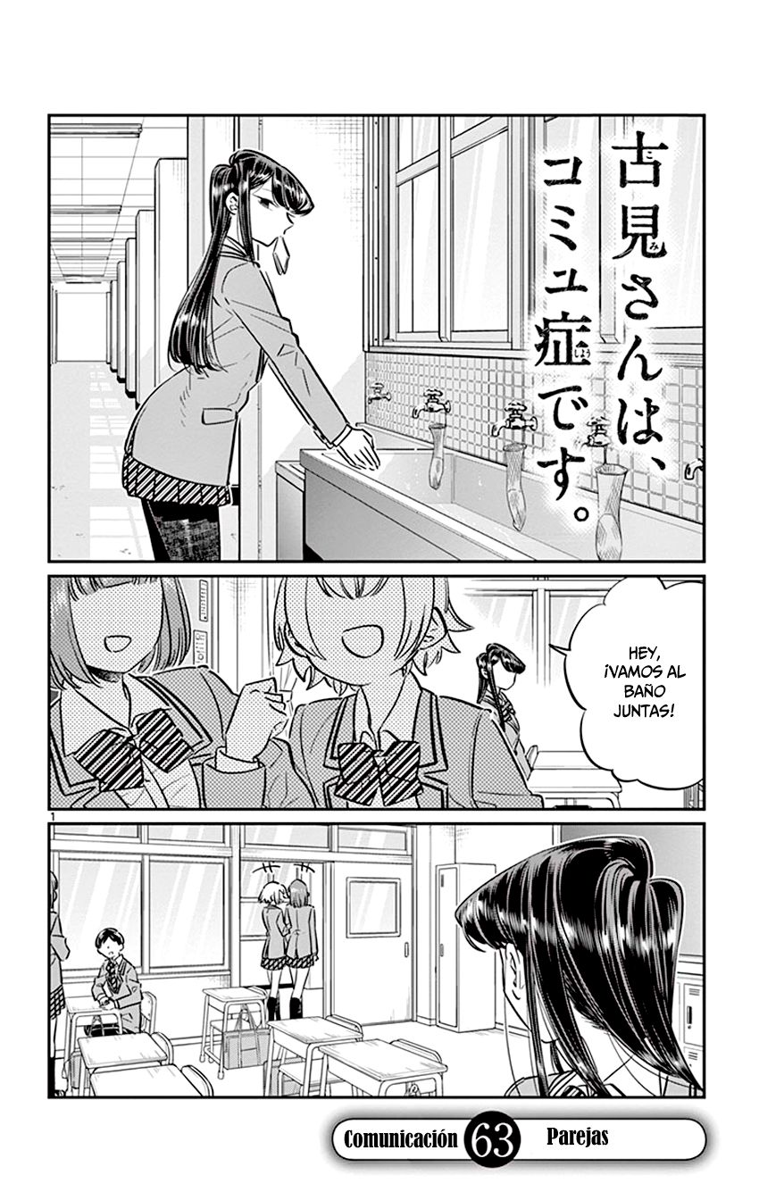 Read Komi Can't Communicate Es Manga Online