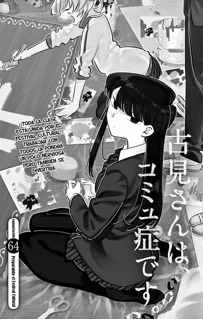 Read Komi Can't Communicate Es Manga Online