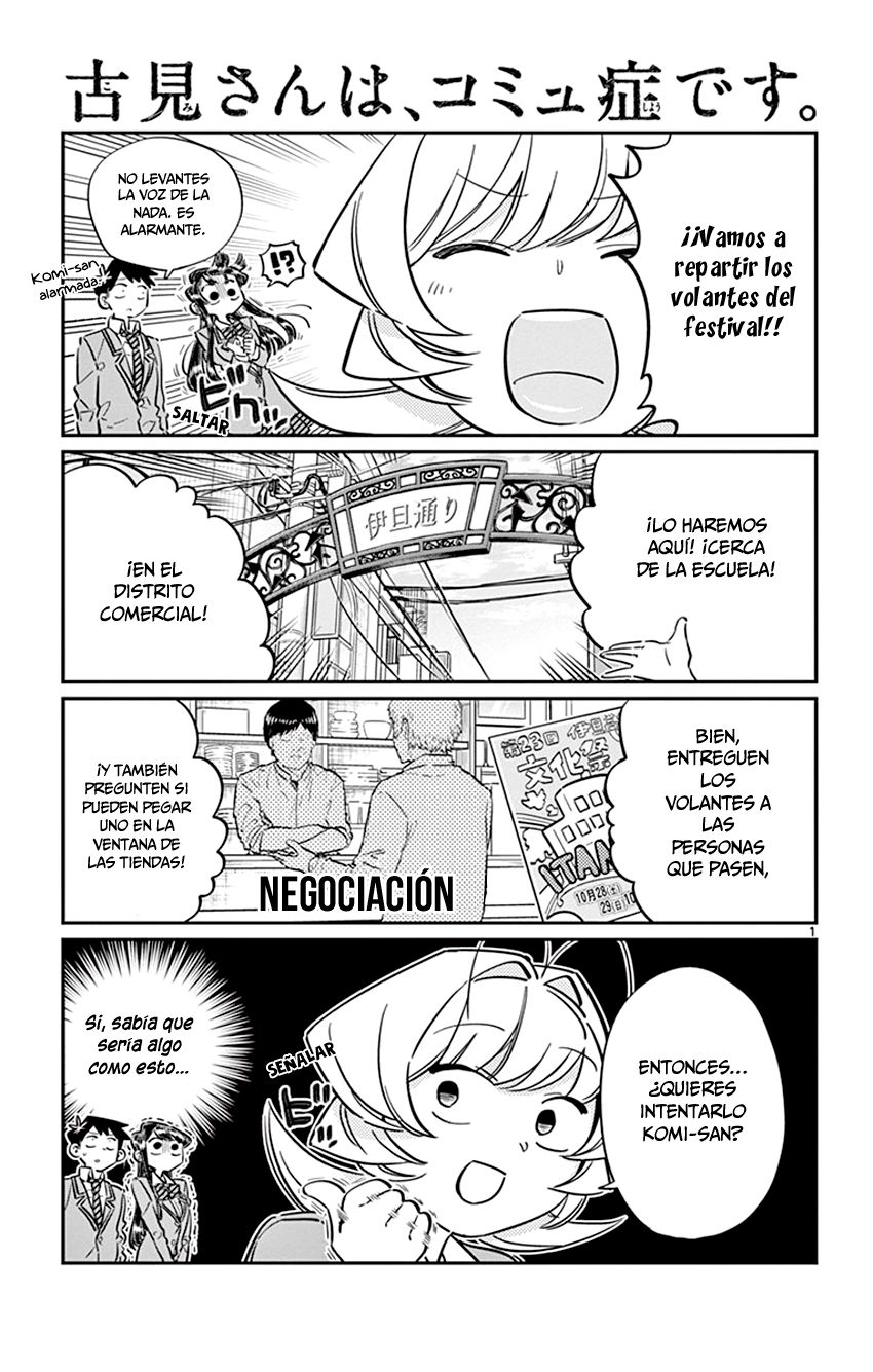 Read Komi Can't Communicate Es Manga Online