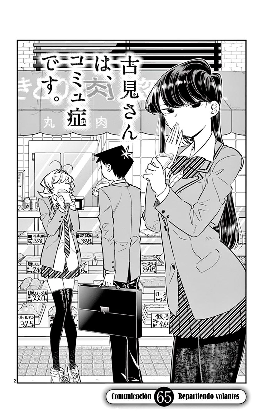 Read Komi Can't Communicate Es Manga Online
