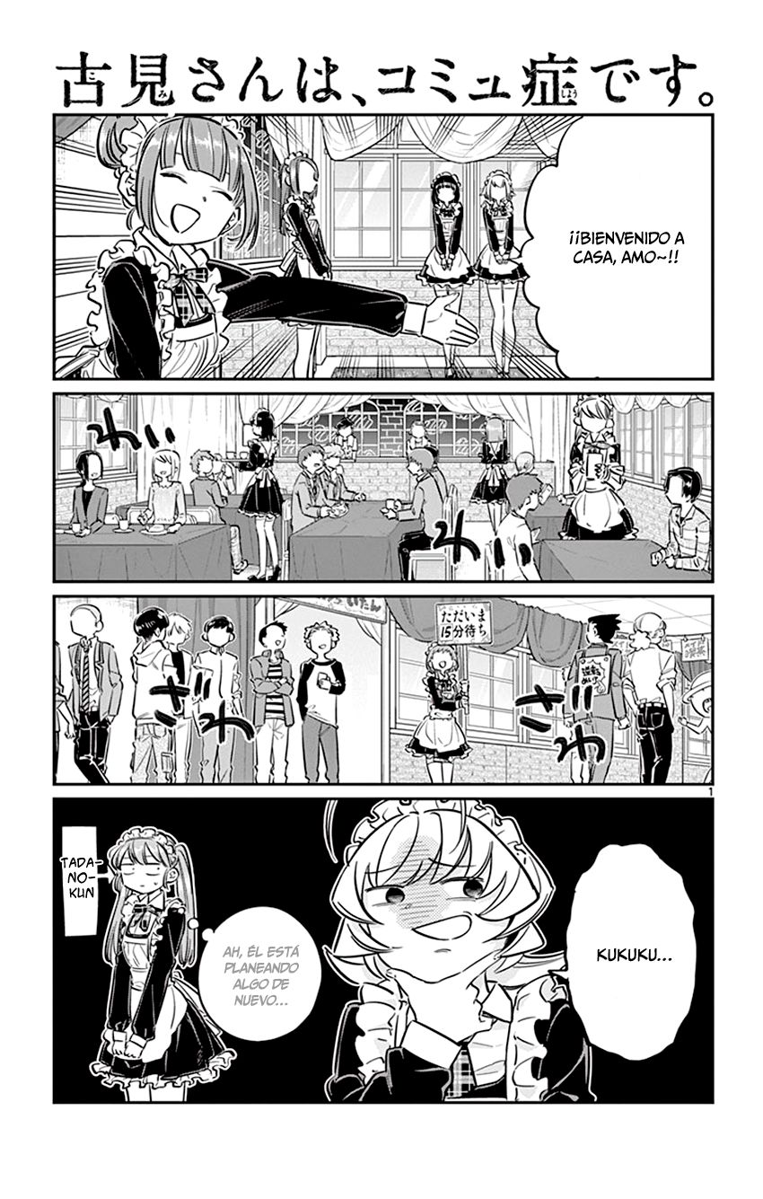 Read Komi Can't Communicate Es Manga Online