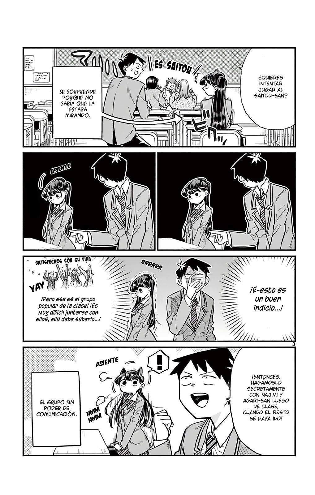 Read Komi Can't Communicate Es Manga Online