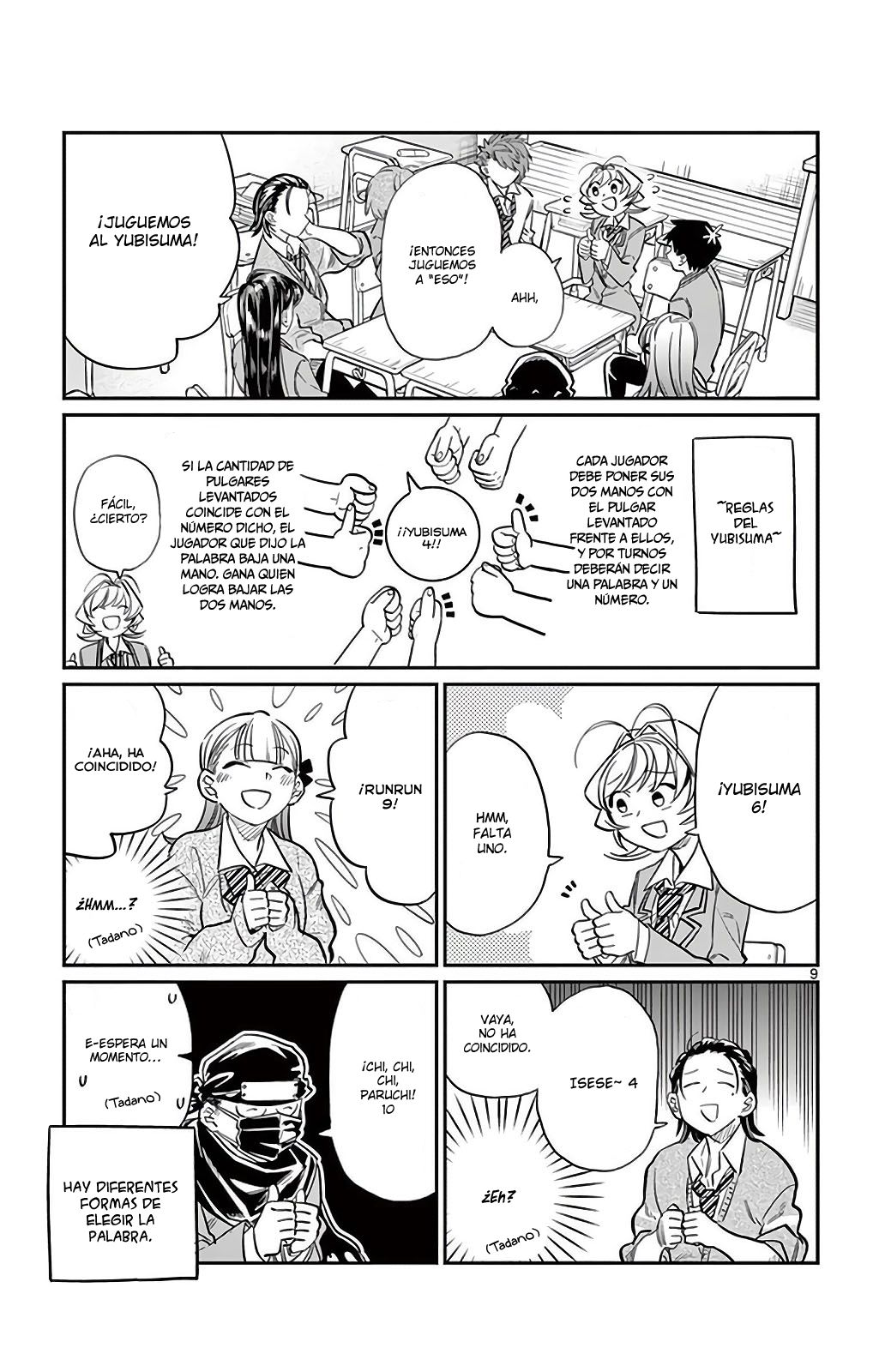 Read Komi Can't Communicate Es Manga Online