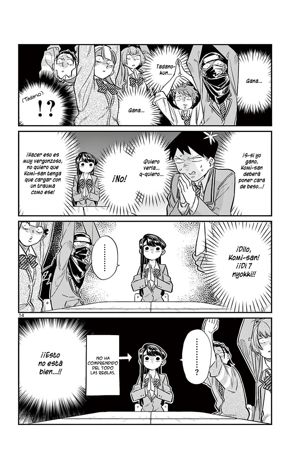 Read Komi Can't Communicate Es Manga Online
