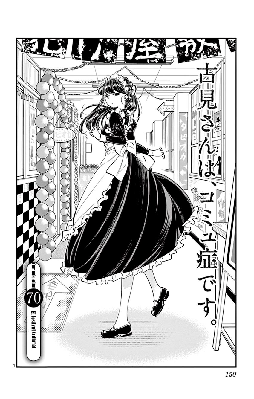 Read Komi Can't Communicate Es Manga Online