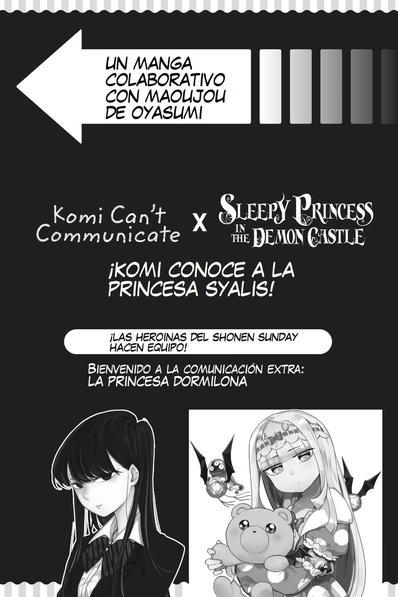 Read Komi Can't Communicate Es Manga Online