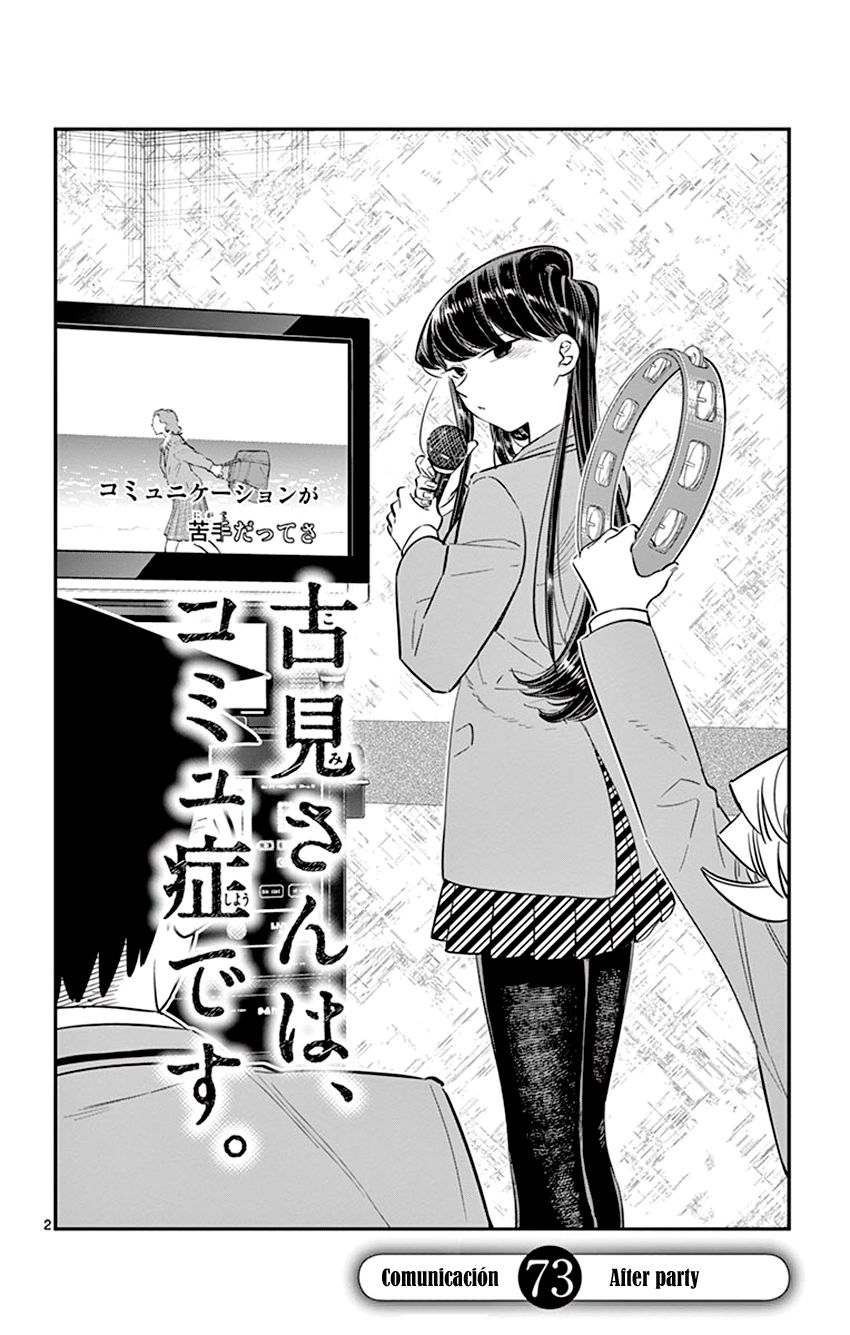 Read Komi Can't Communicate Es Manga Online
