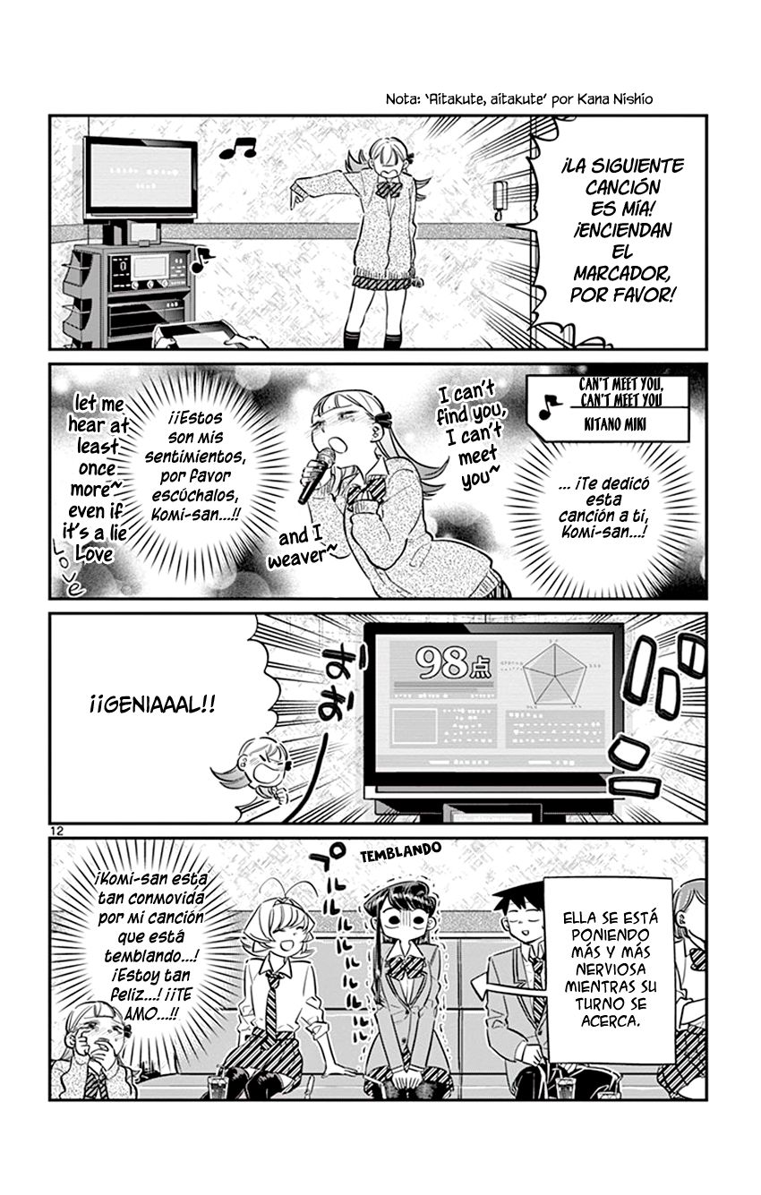 Read Komi Can't Communicate Es Manga Online