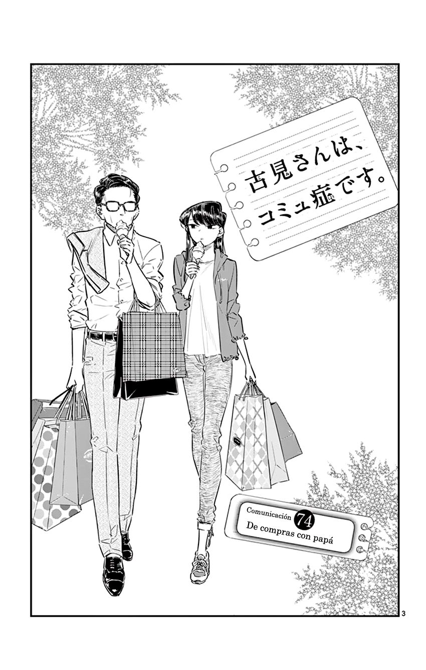 Read Komi Can't Communicate Es Manga Online