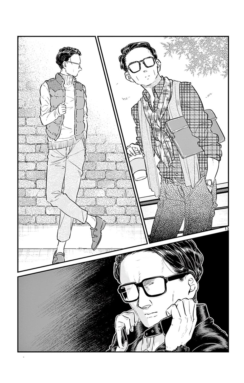 Read Komi Can't Communicate Es Manga Online