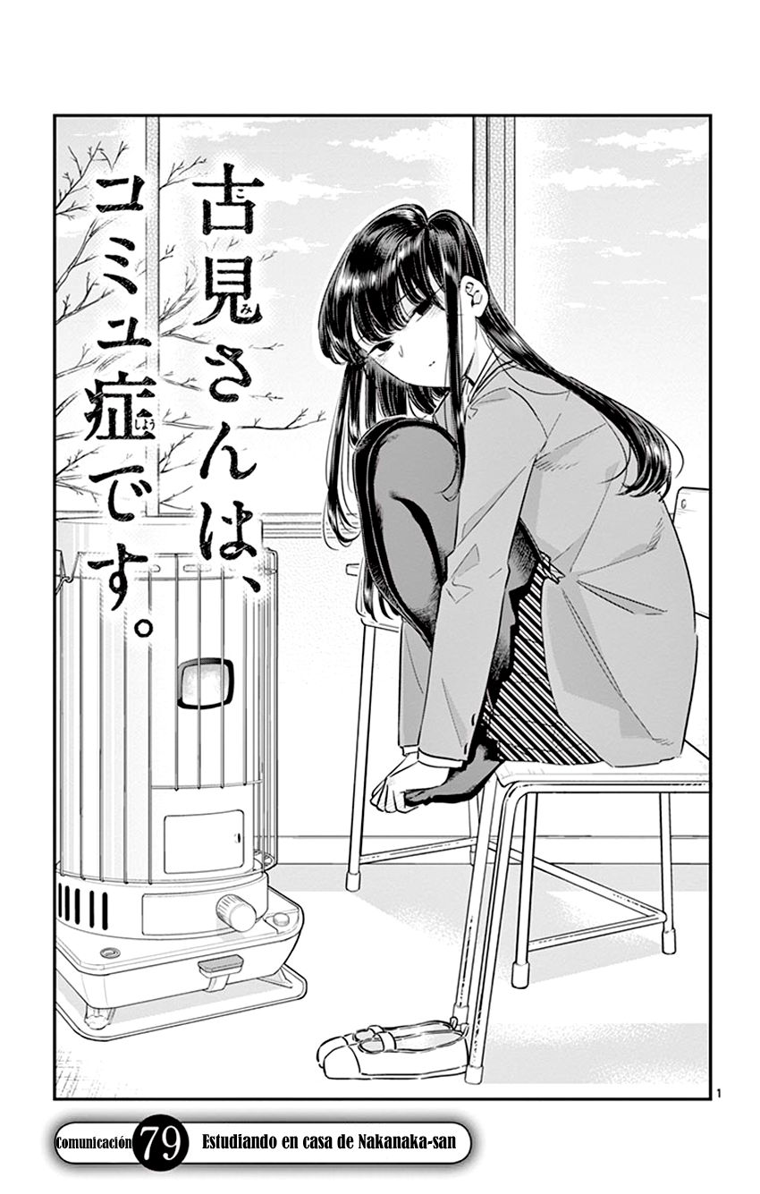 Read Komi Can't Communicate Es Manga Online