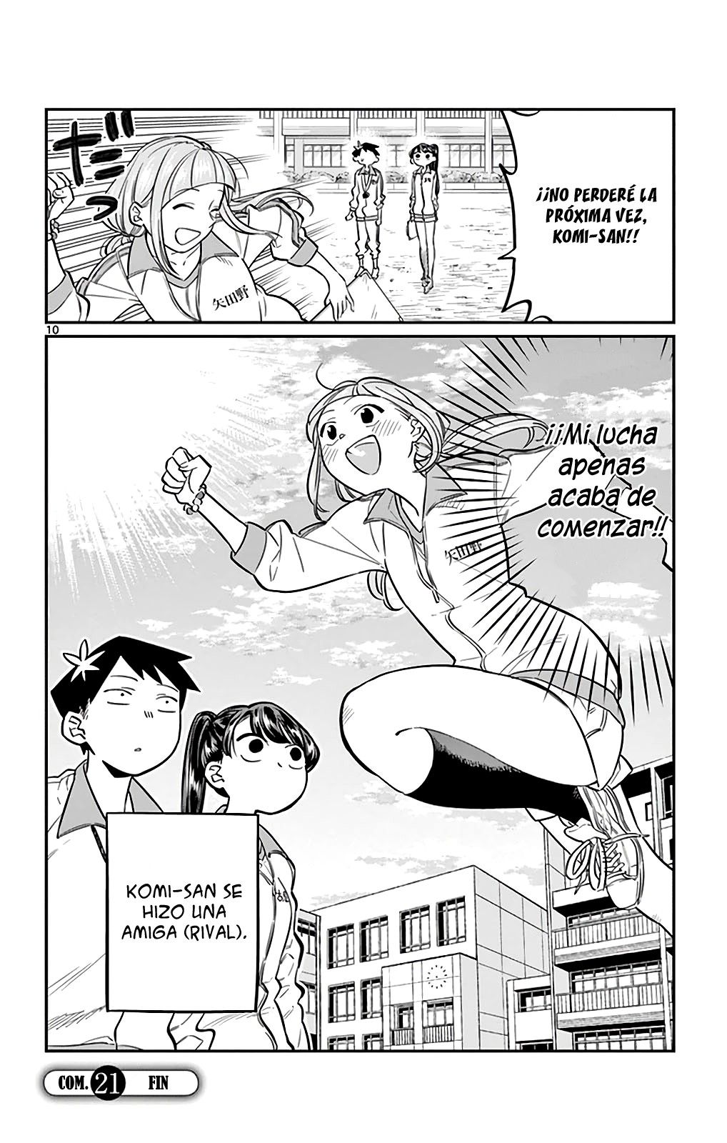 Read Komi Can't Communicate Es Manga Online