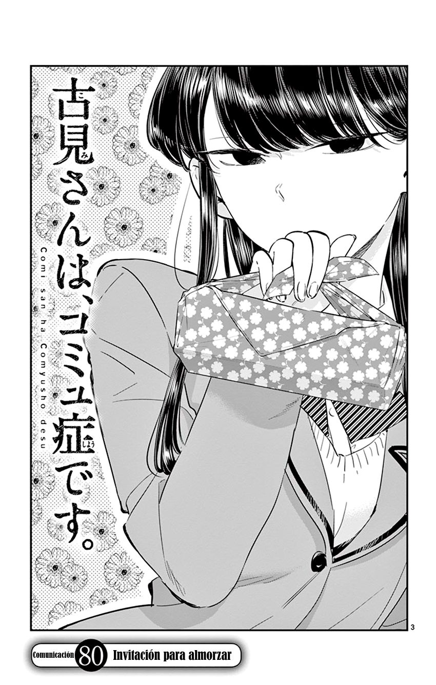 Read Komi Can't Communicate Es Manga Online