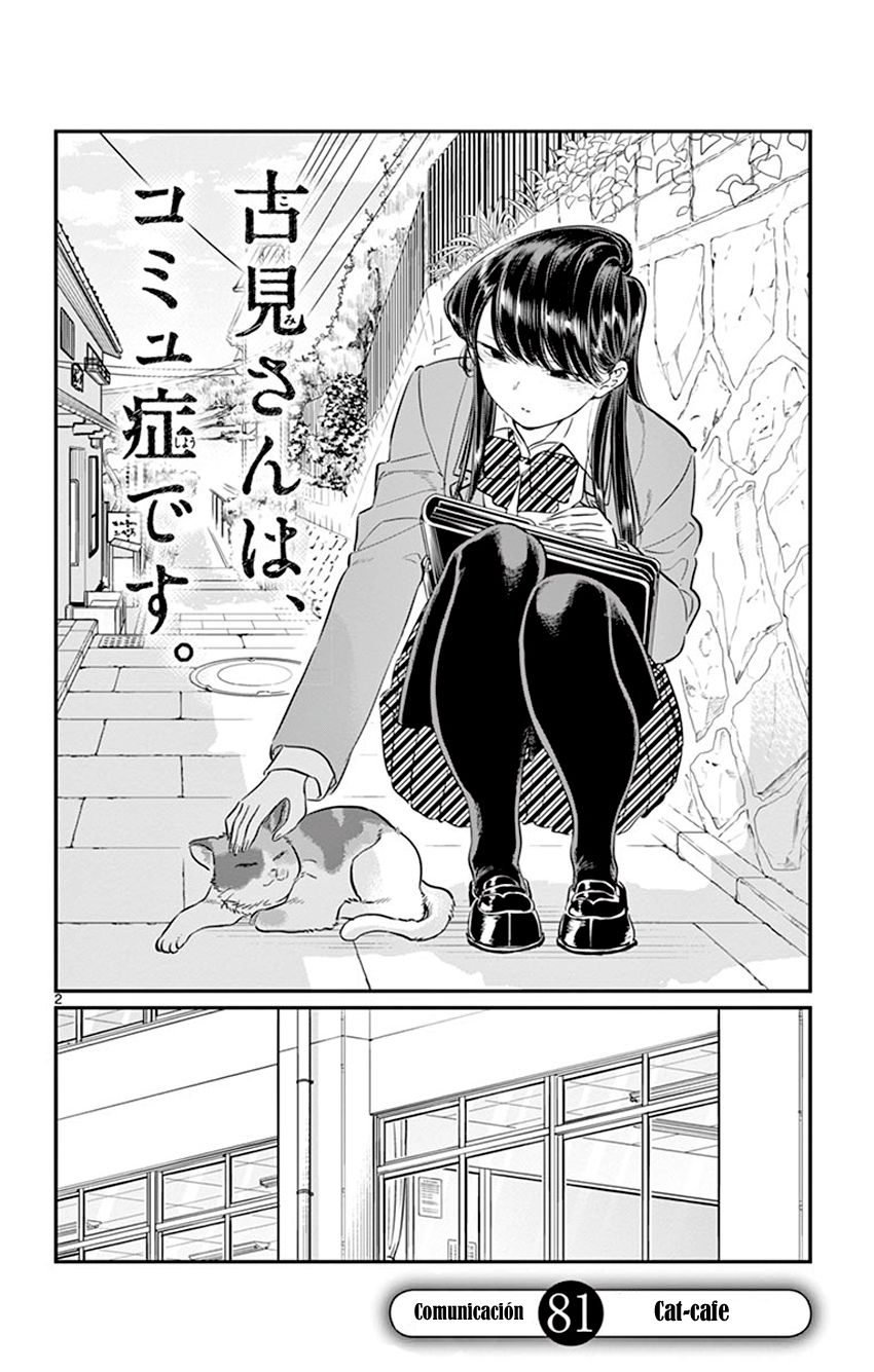 Read Komi Can't Communicate Es Manga Online