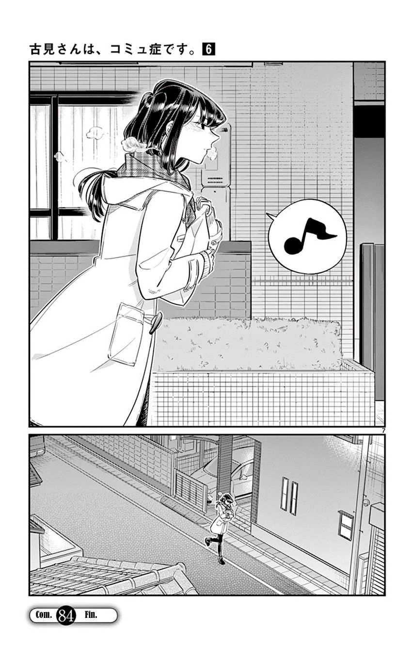 Read Komi Can't Communicate Es Manga Online