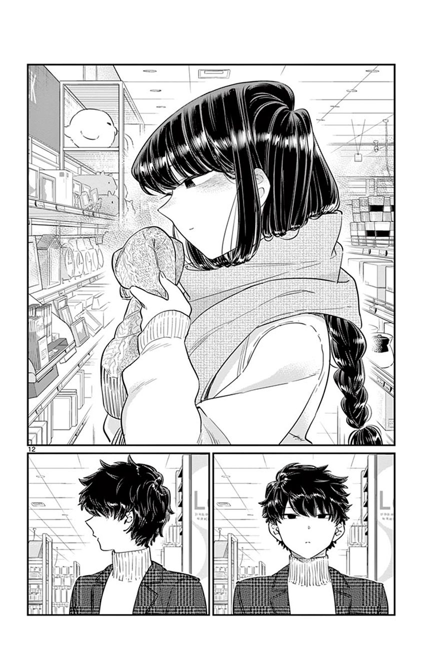 Read Komi Can't Communicate Es Manga Online