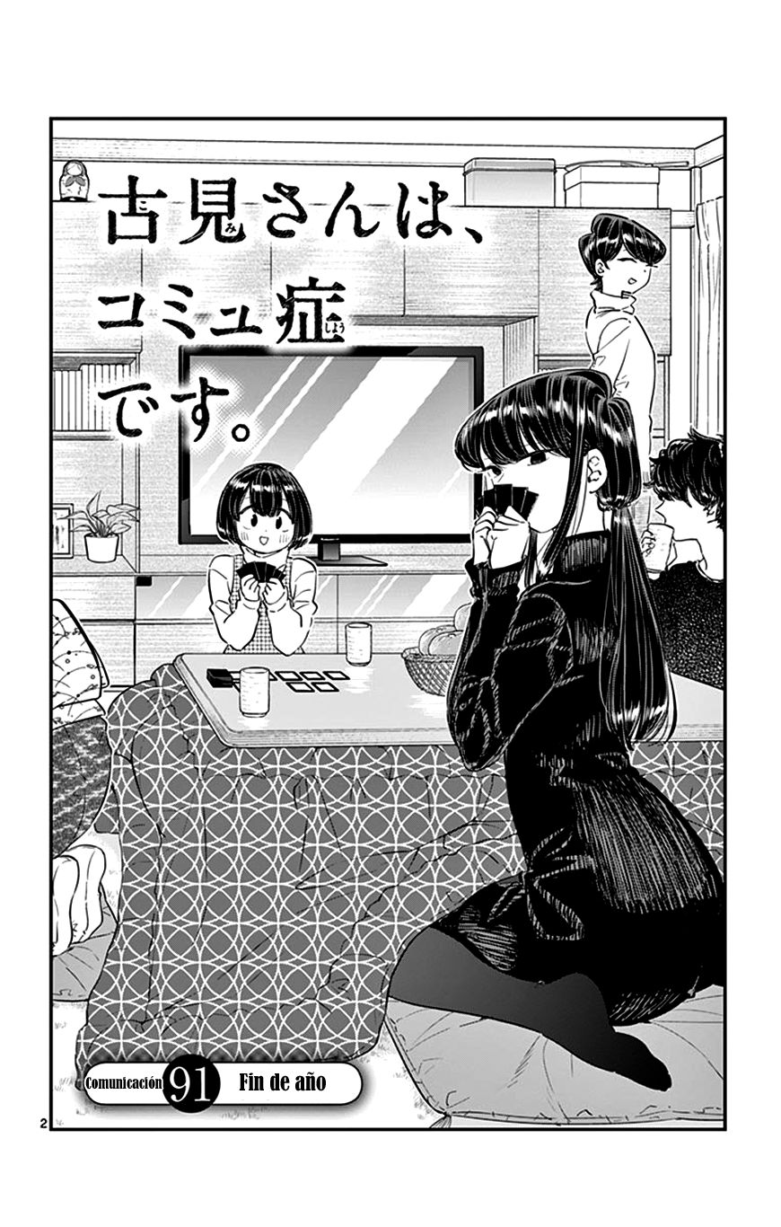 Read Komi Can't Communicate Es Manga Online