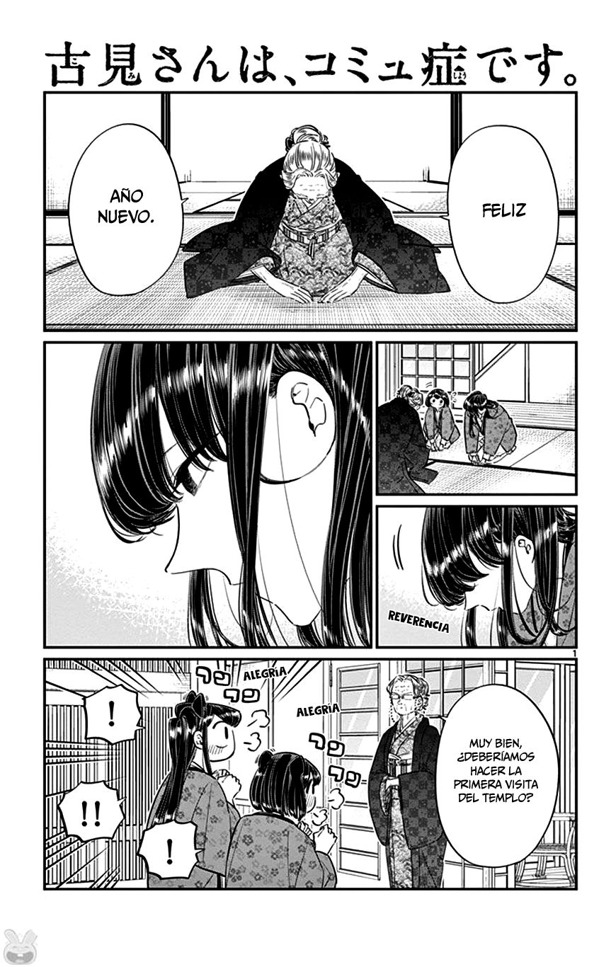 Read Komi Can't Communicate Es Manga Online
