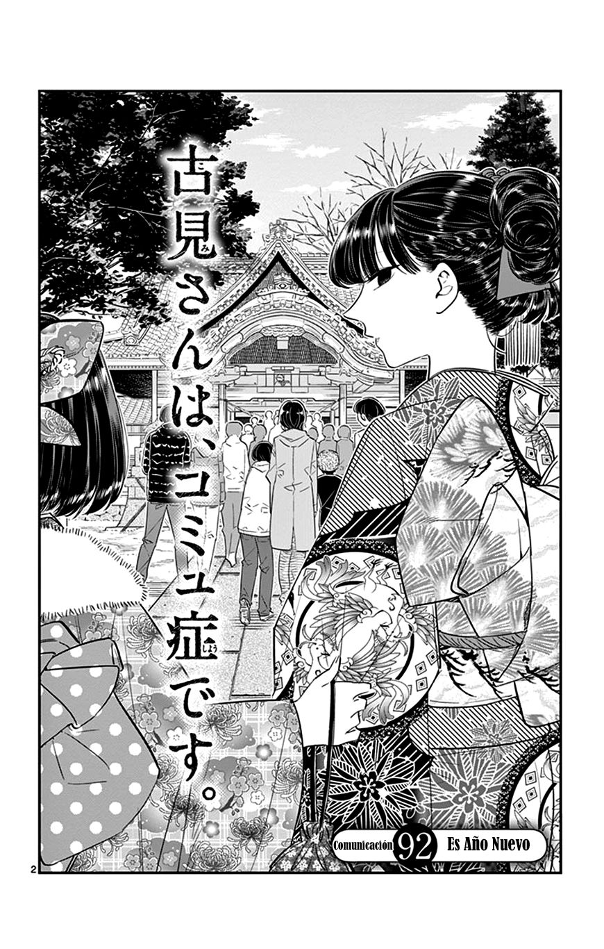 Read Komi Can't Communicate Es Manga Online
