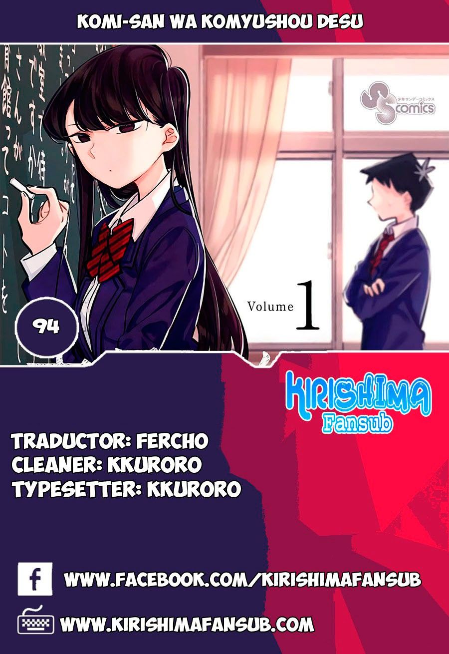 Read Komi Can't Communicate Es Manga Online