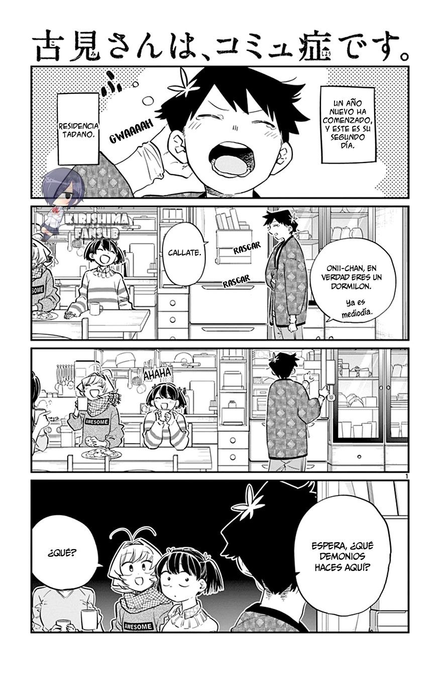 Read Komi Can't Communicate Es Manga Online