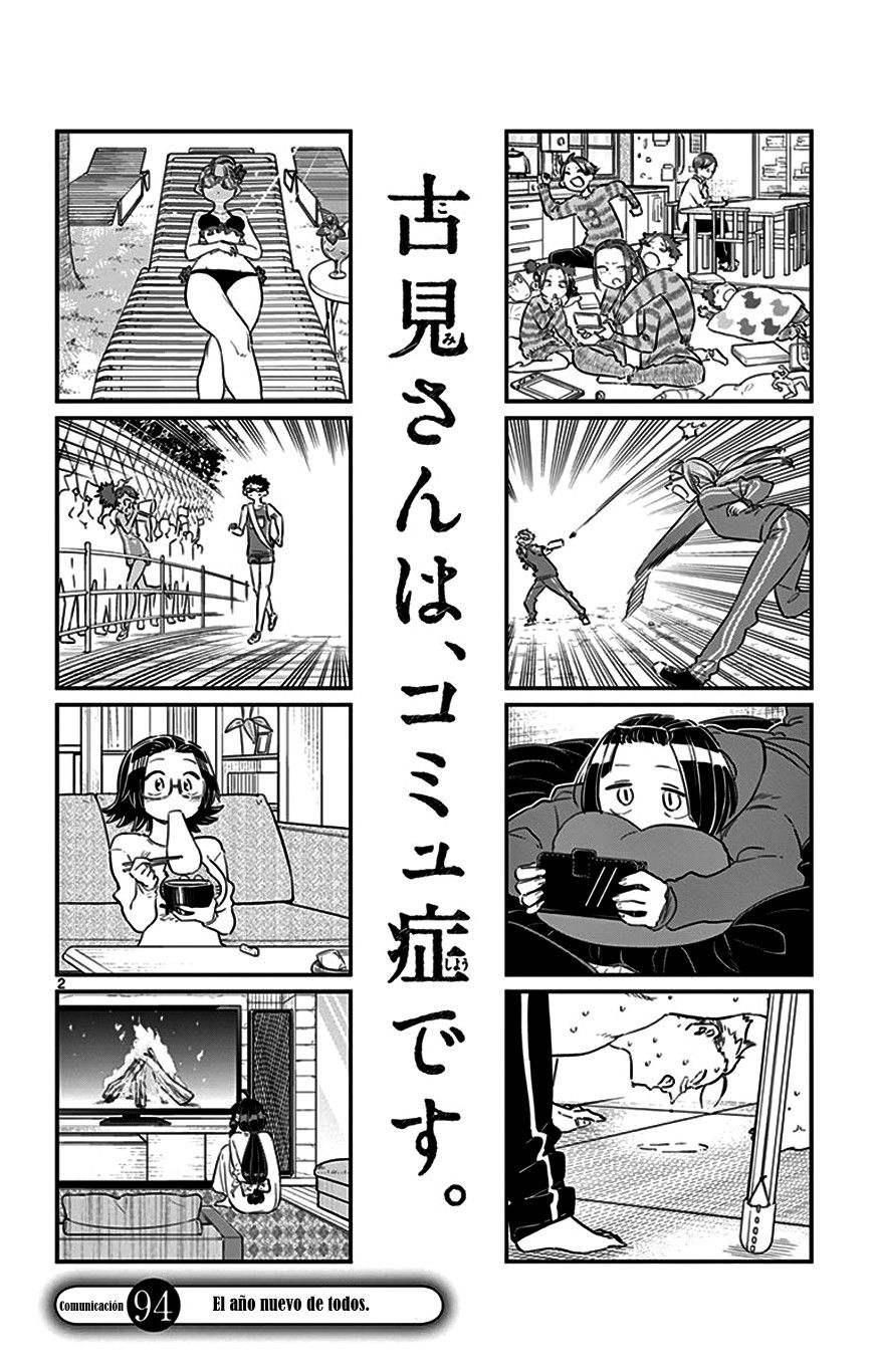 Read Komi Can't Communicate Es Manga Online