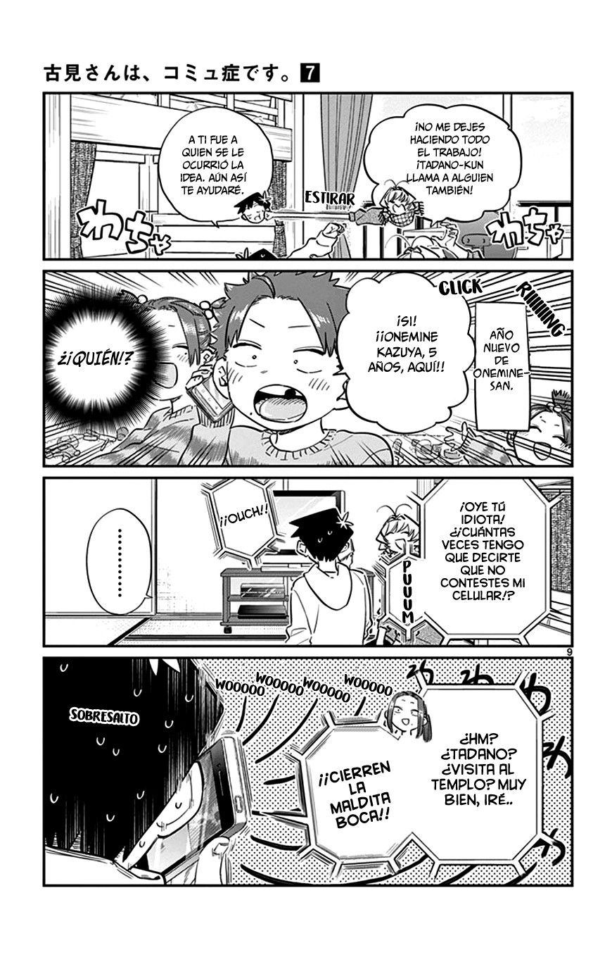 Read Komi Can't Communicate Es Manga Online