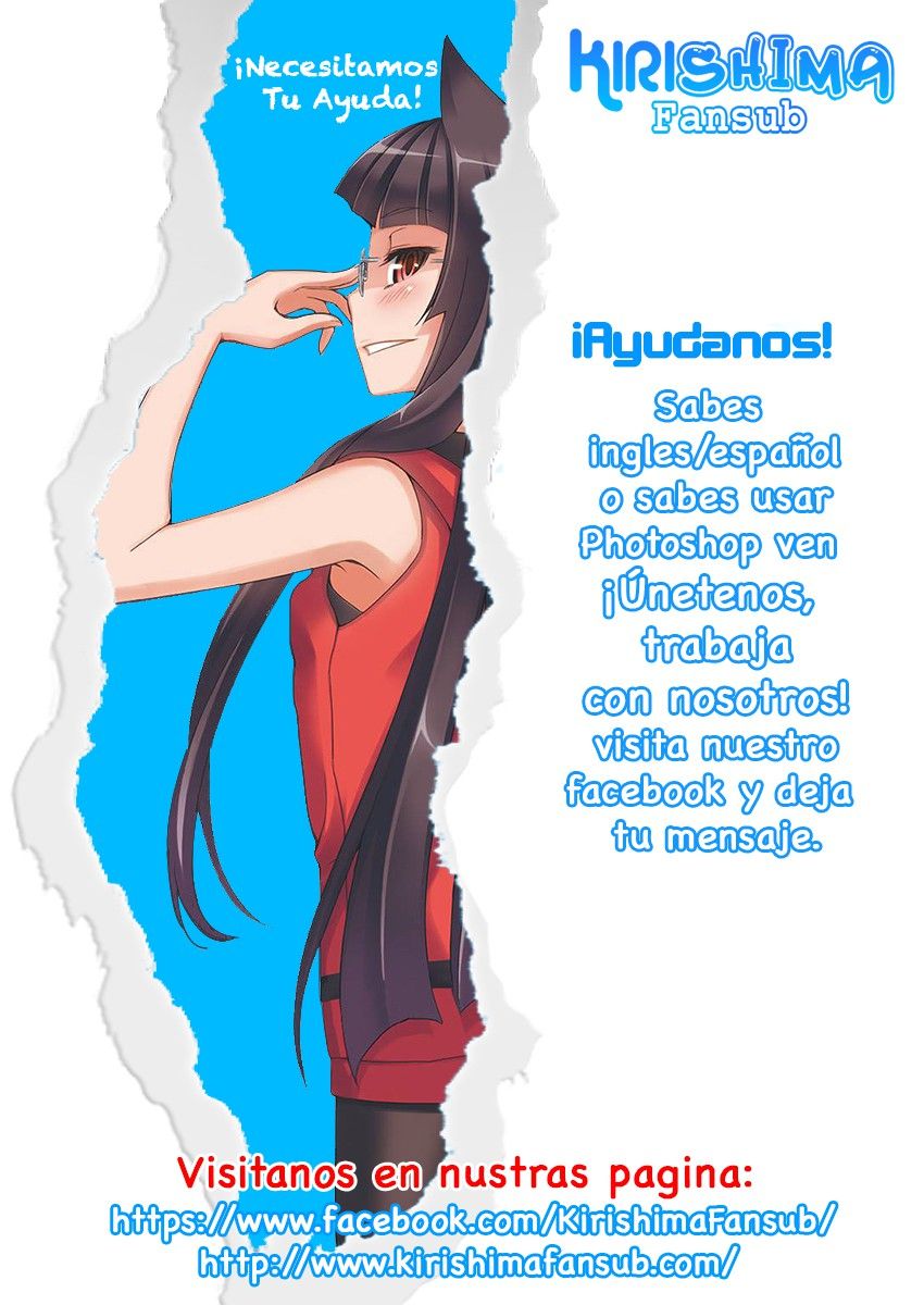 Read Komi Can't Communicate Es Manga Online