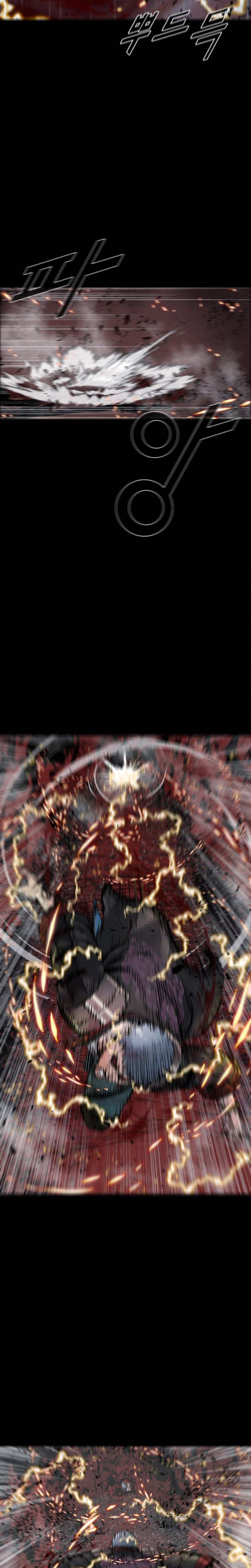 Read L.A.G Es Manga Online