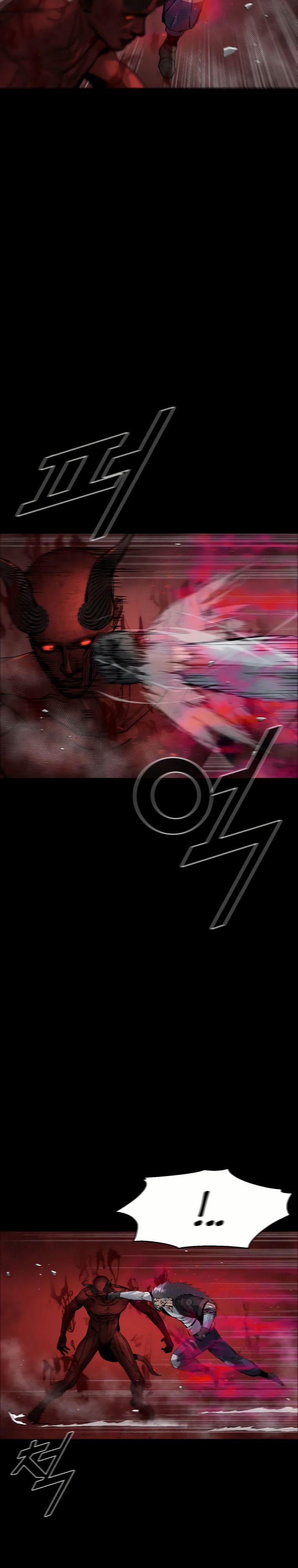 Read L.A.G Es Manga Online
