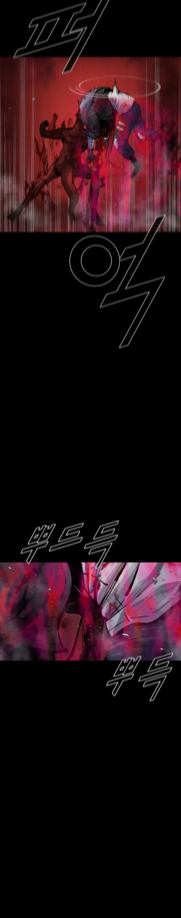 Read L.A.G Es Manga Online